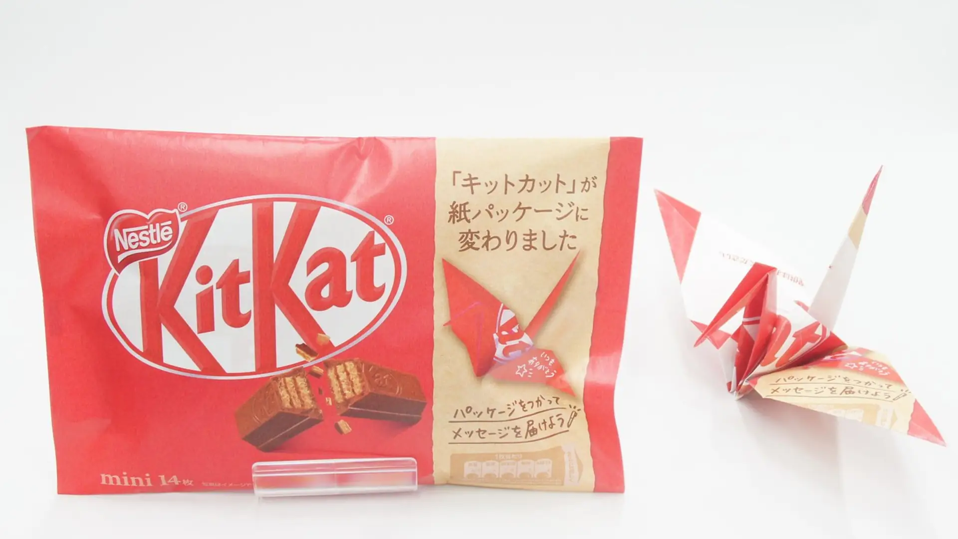 Origami zamiast zbędnego plastiku. KitKat z nowymi opakowaniami