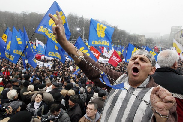 UKRAINE EU PROTESTS