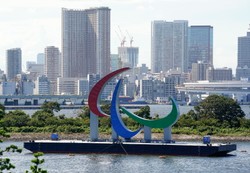 Dwoje afgańskich sportowców wystąpi na paraolimpiadzie