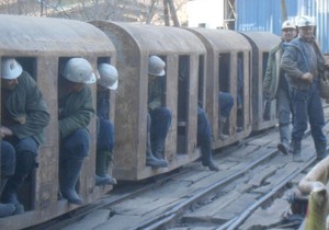 516687_jama-jelovac-1-foto-goran-jevremovac