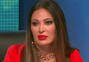 Ceca Ražnatović