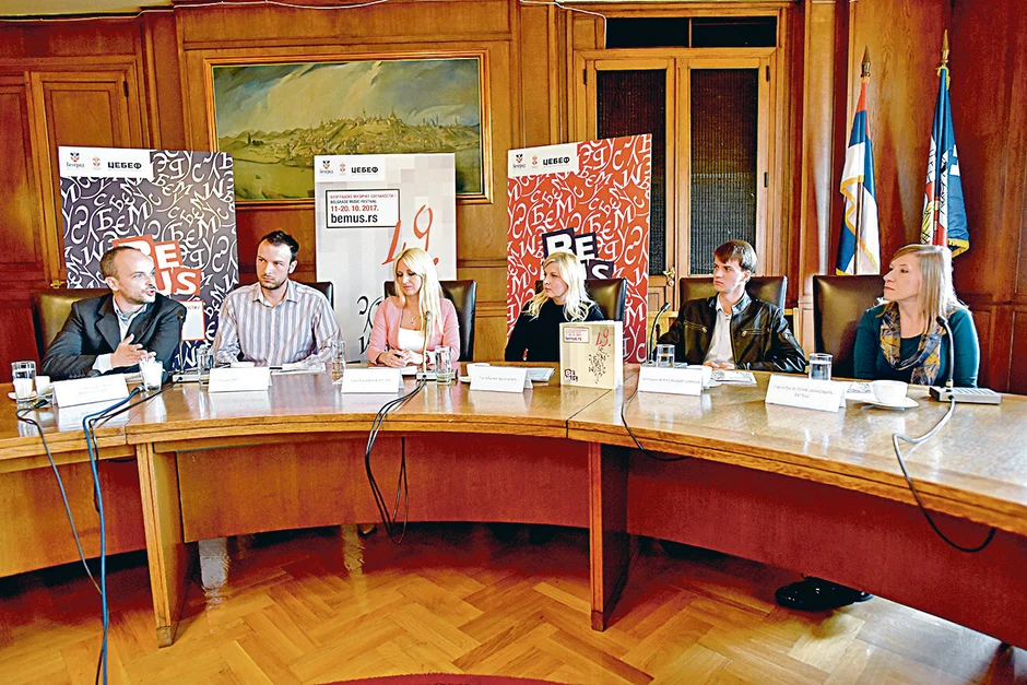 Ljubomir Milanović, Damjan Jovičin, Ivona Jevtić, Nataša Ilić, Aleksandar Sinčuk i Jelena Janković Beguš