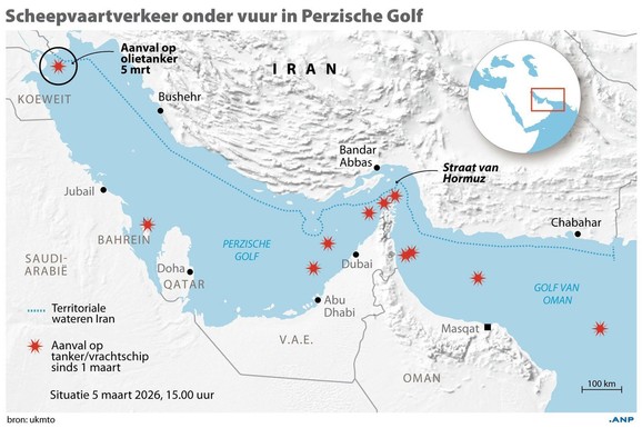 PRVI PUT OD POČETKA RATA Brod iz zapadne Evrope prošao kroz Ormuski moreuz: Emitovao je    ČUDNU PORUKU