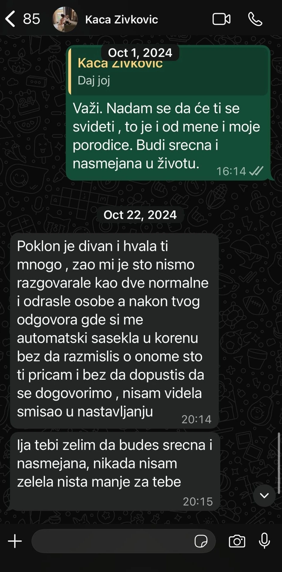 Kaća Živković i Kija Kockar