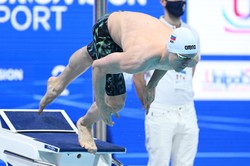 Fina nie wykluczyła pływaków z Rosji i Białorusi, ale zabrała order Putinowi