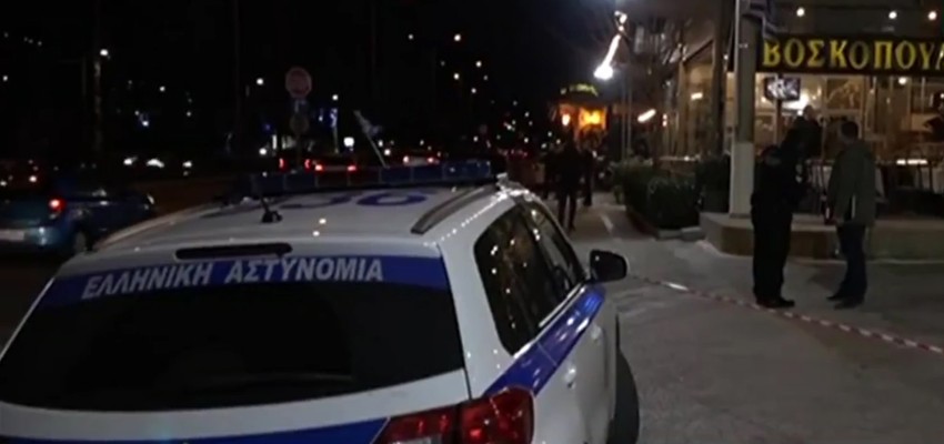 Ubistvo Dedovića i Stamatovića u Atini