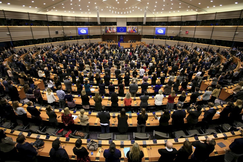 Evropski parlament - ilustracija