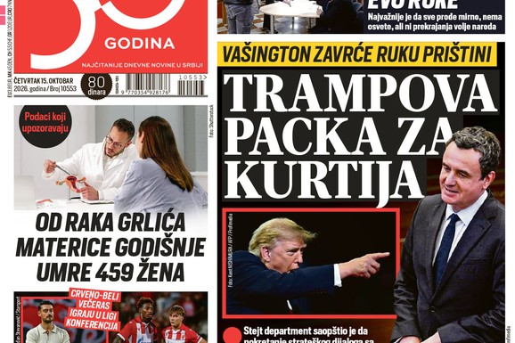 Naslovna strana za 15.10.