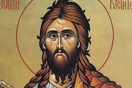 Slavi se sutra veliki praznik SVETI JOVAN KRSTITELJ: Ujutru ovo treba obavezno uraditi sa IKONOM, OVI PREDMETI se ne uzimaju u ruke, a evo kako je CRVENA BOJA povezana sa praznikom i DA LI SE POSTI