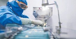 Producenci leków zaniepokojeni ustawą o cyberbezpieczeństwie