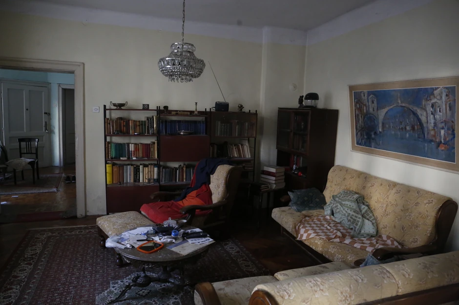 Porodično blago kuća