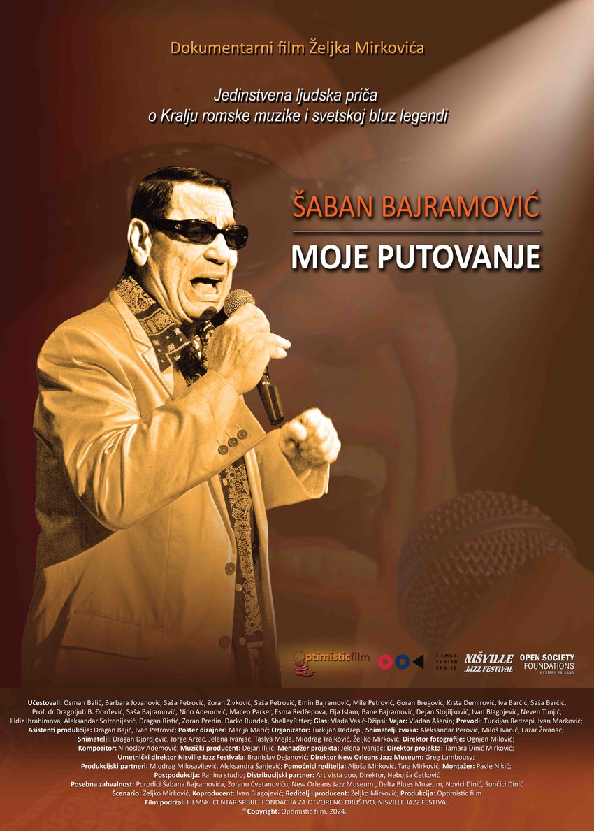 Poster za film "Šaban Bajramović - moje putovanje"