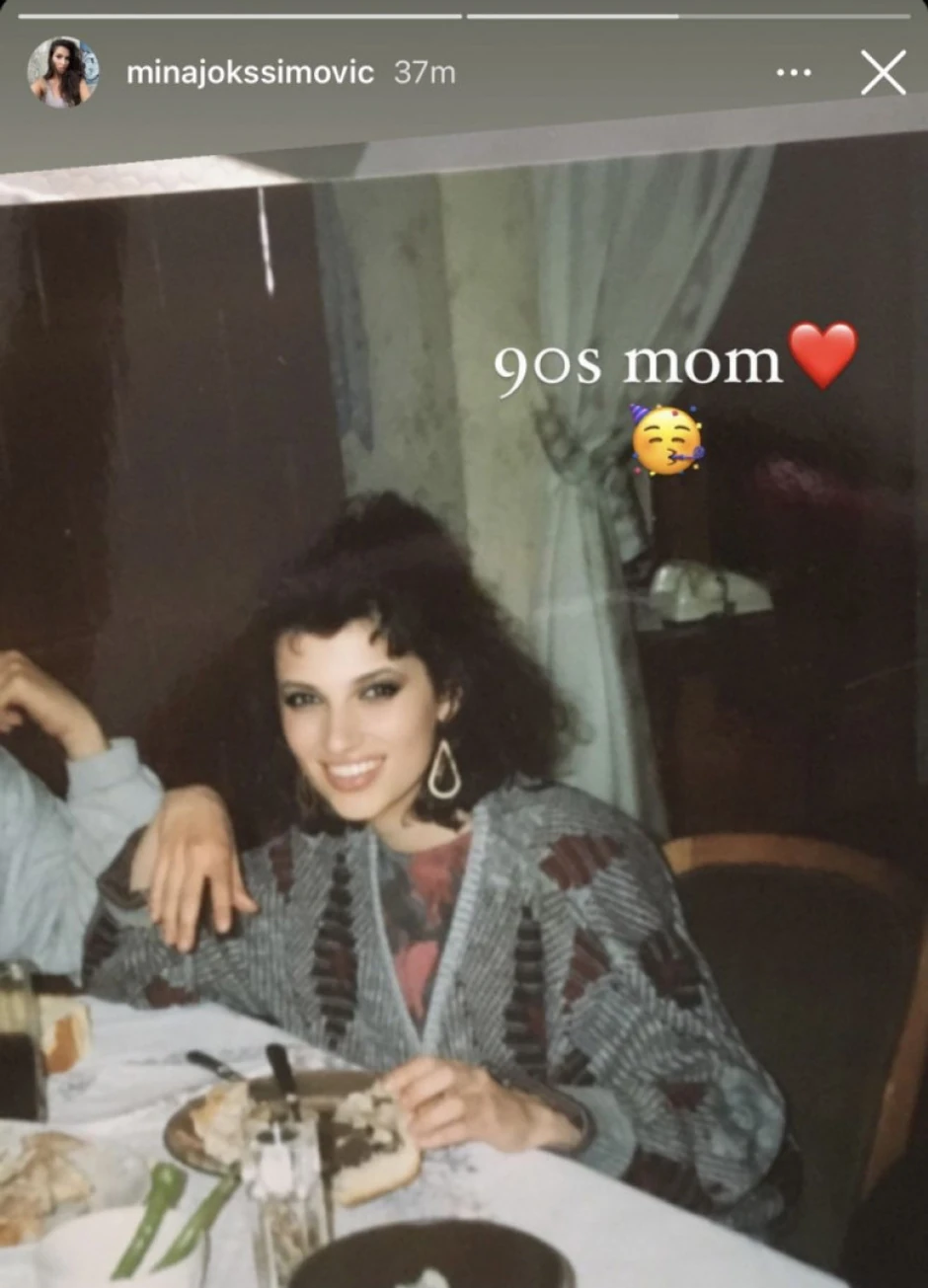 Vesna Joksimovć nekada