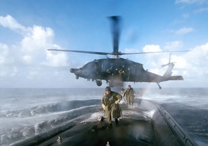 Ilustracija: američka vojska