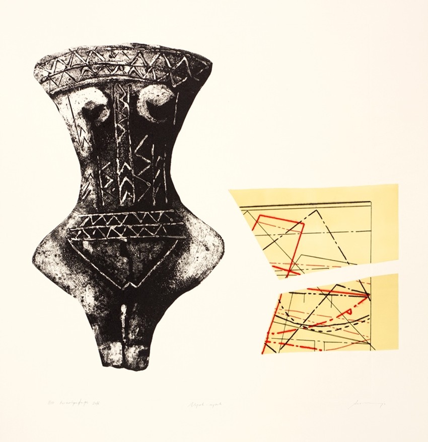 Cik-cak, kolografija, 2016.