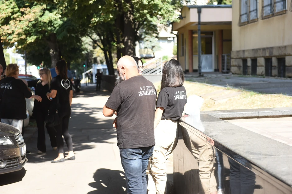 Suđenje Urošu Blažiću