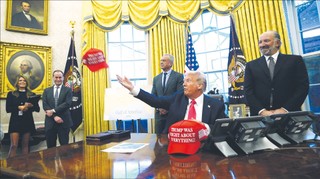 Kurs na energetyczną niesamodzielność? To nie jest strategia na te czasy [OPINIA]