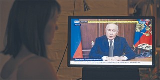 Rosjanie straszą Polskę wojną