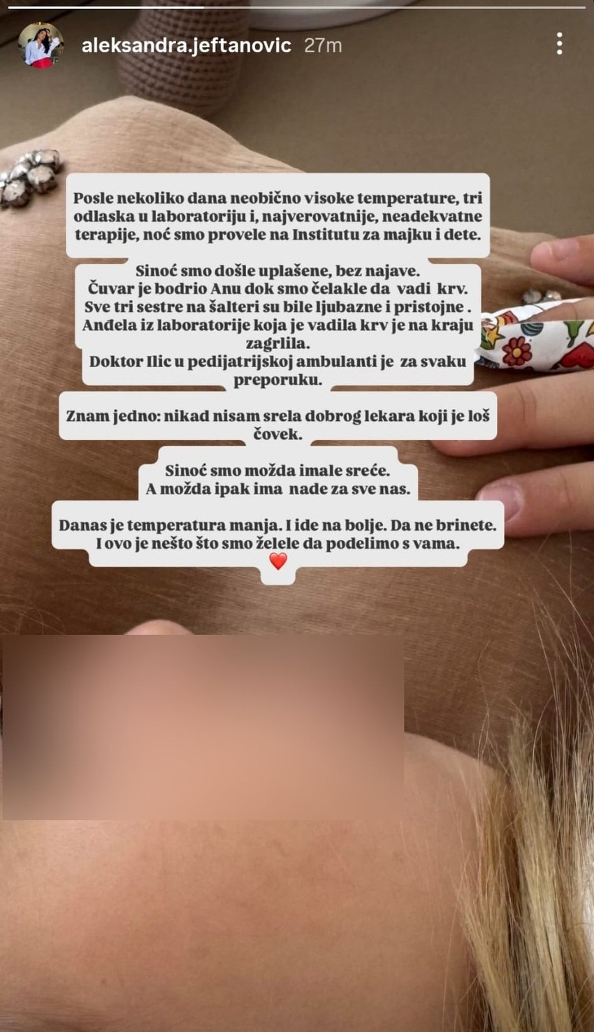 Aleksandra Jeftanović, objava