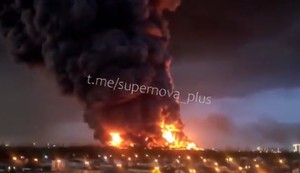 Ukrajinski napad na ruski logistički centarr