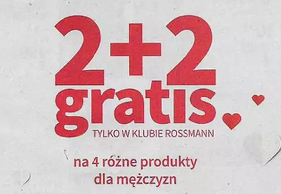 8 lutego startuje nowa promocja 2+2 w Rossmannie