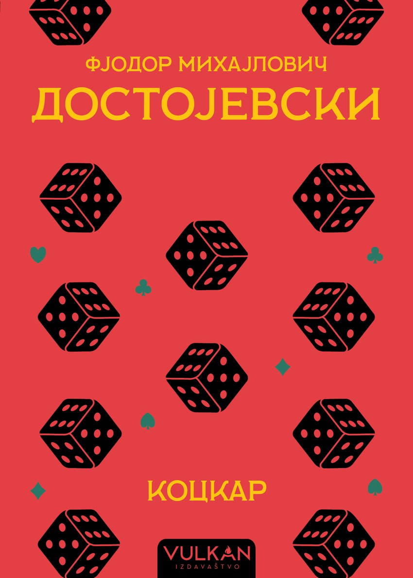 Fjodor-Mihailovic-Dostojevski-Kockar 