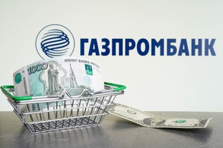 Kwestia płatności za gaz z Rosji w rublach dzieli UE. Temat trafi na szczyt w Brukseli