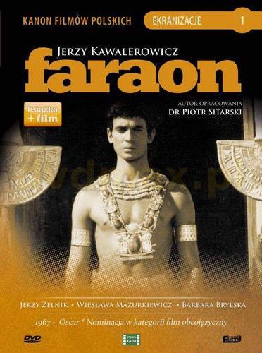 Na kolejną nominację musieliśmy poczekać do 1966 roku, kiedy nominowano w tej kategorii 