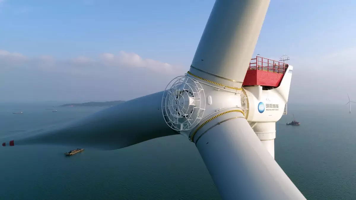 Chiny budują ogromną turbinę wiatrową