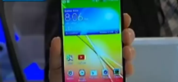 LG G Flex na wideo i zdjęciach (wideo)