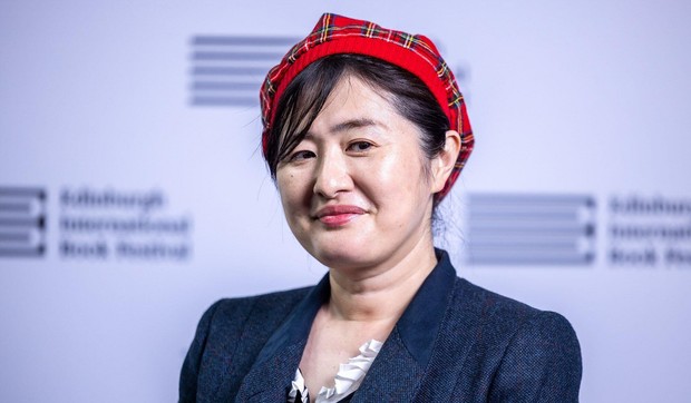 Asako Juzuki