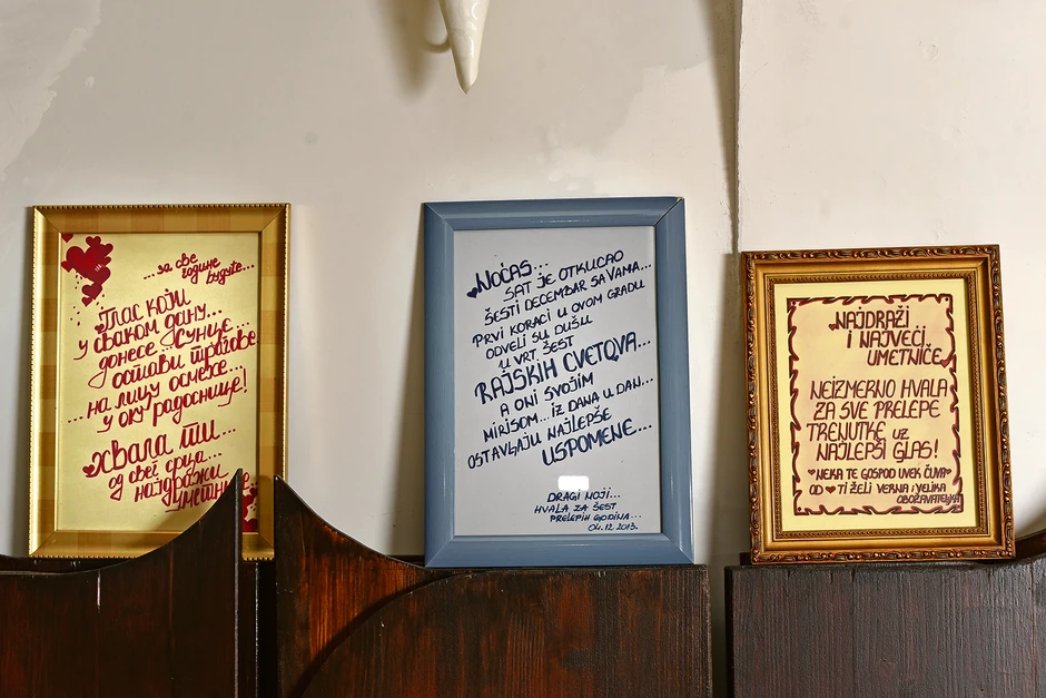 Ivan Milinković - Na gajbi kod