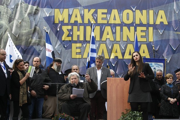 Ateny protest ws nazwy Macedonia