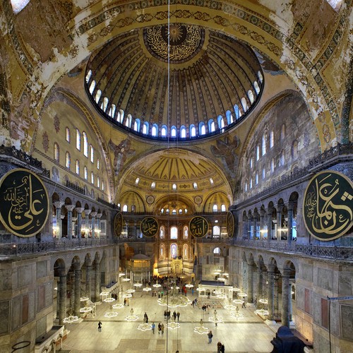 Kościół Mądrości Bożej (Hagia Sophia)
