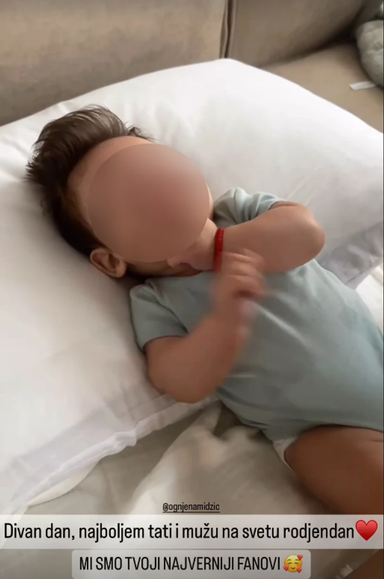 Slavlje u domu Ognjena Amidžića