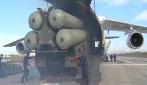s-400/Ilustracija