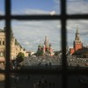 Moskva