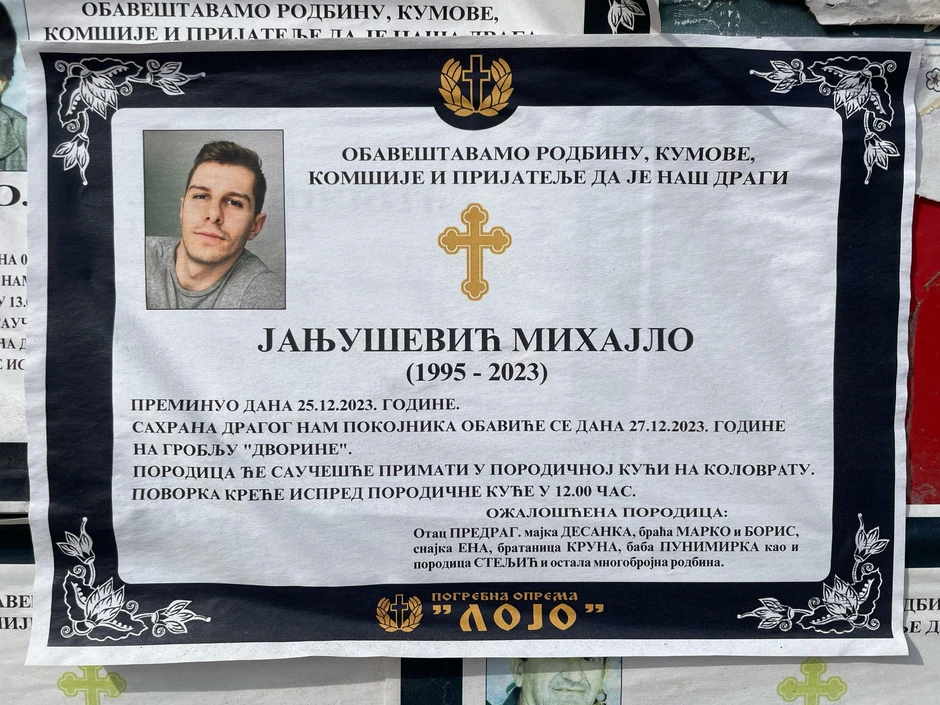 Pomen Janjuševom bratu