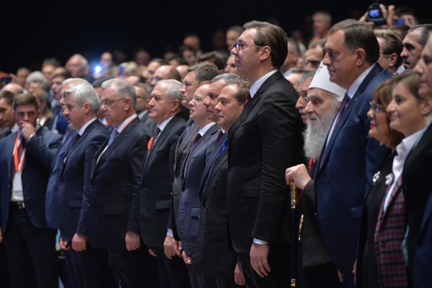 Medvedev poseta, svečana akademija