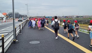 Osaka 