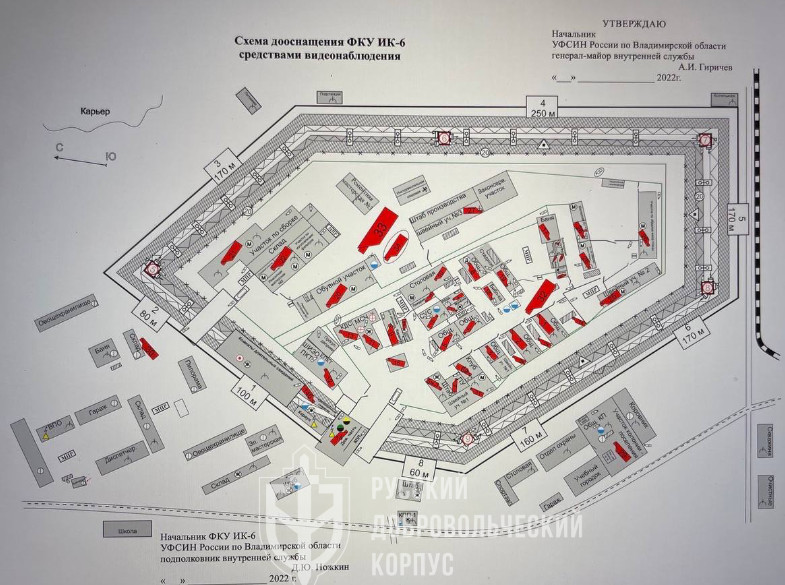 Plan kolonii karnej nr 3, w której zmarł Aleksiej Nawalny