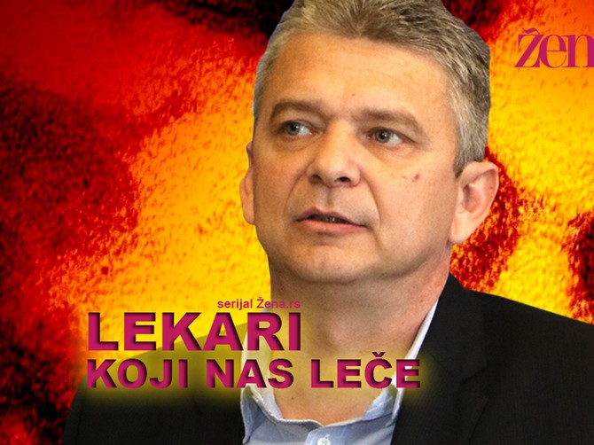 Dr Vladimir Petrović 