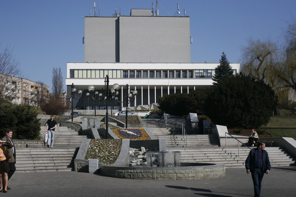 Dawny Teatr Ziemi Rybnickiej, a obecnie Rybnickie Centrum Kultury w Rybniku