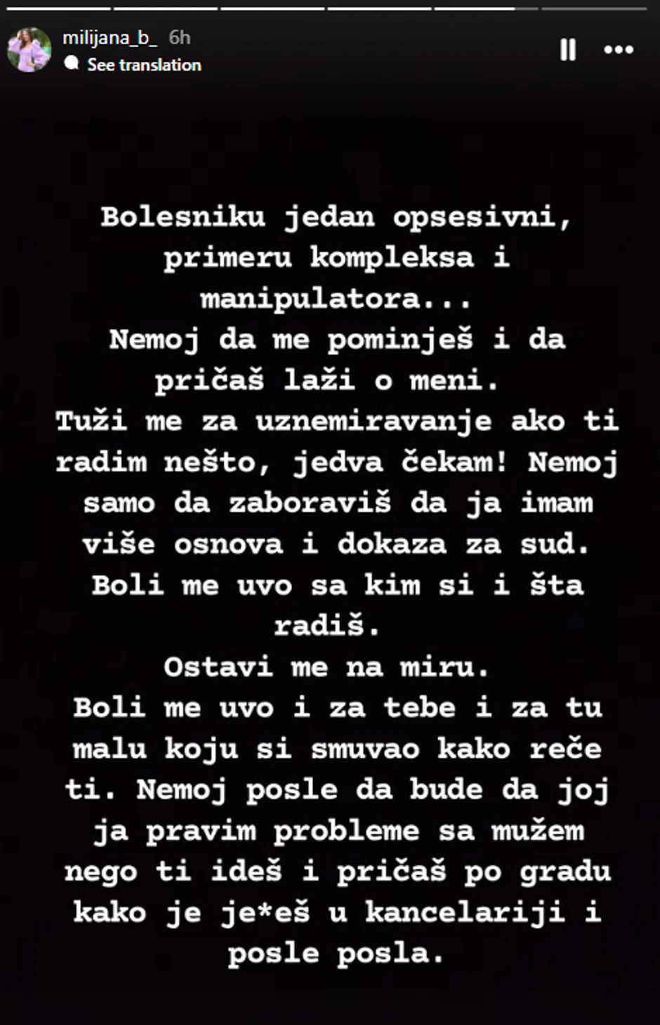 Milijana Bogdanović