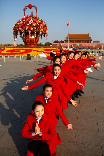 XVIII zjazd Komunistycznej Partii Chin