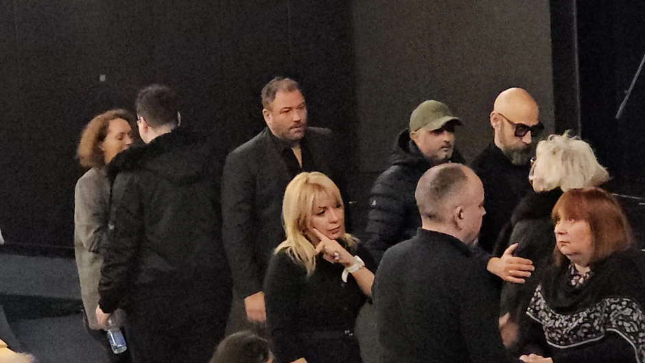 Komemoracija Igoru Bojoviću