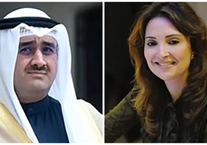 Ambasador Kuvajta kombo, Sadik Marafi, Supruga