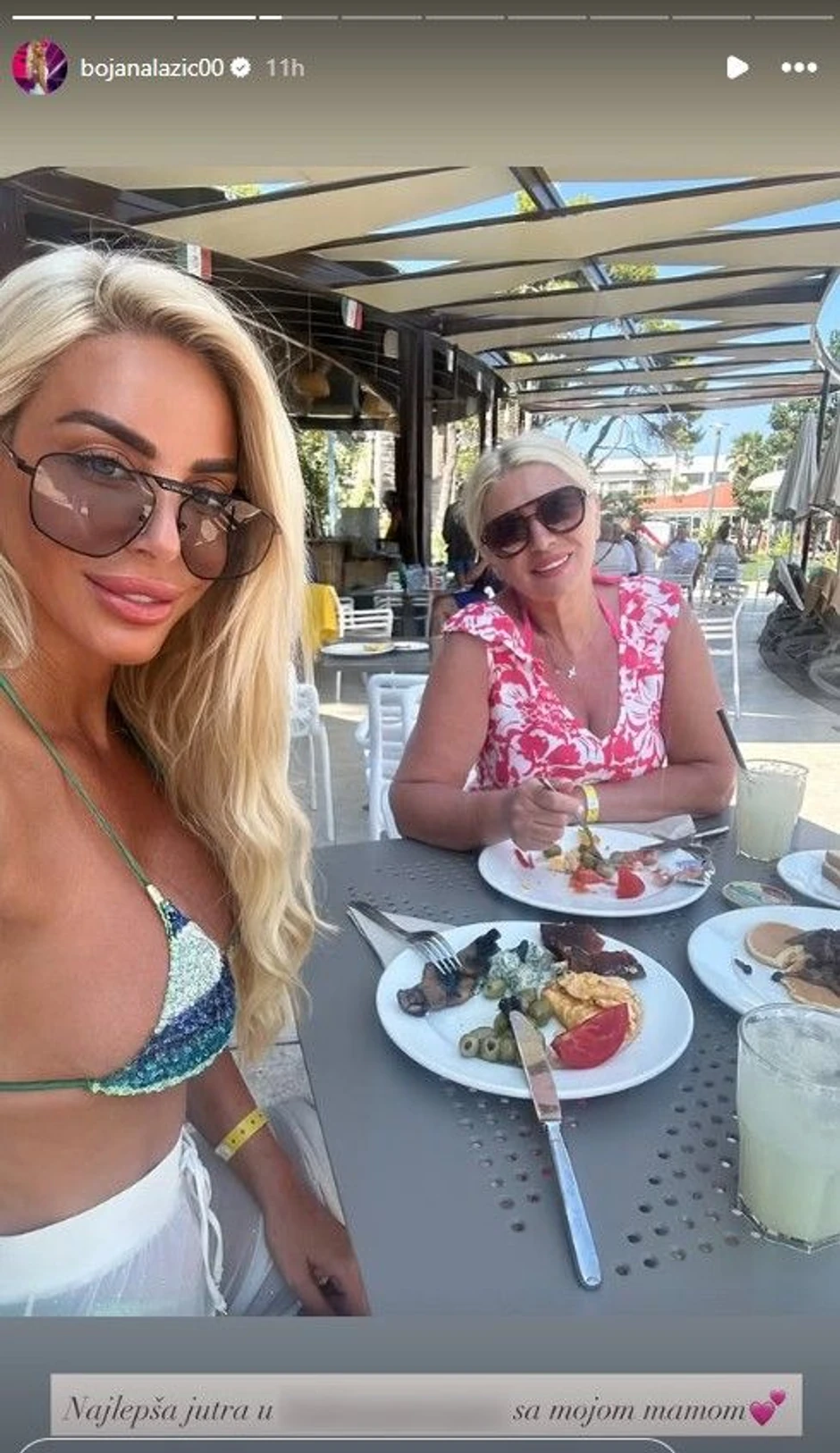 Bojana Lazić sa majkom