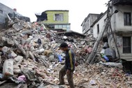 Nepal, trzęsienie ziemi