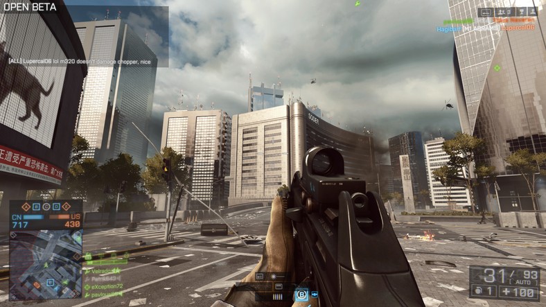 Battlefield 4 beta